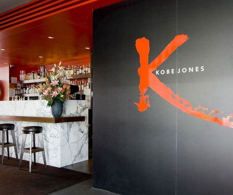 Aurora Ozone Hotel Restaurant - Accommodation Sunshine Coast 7
