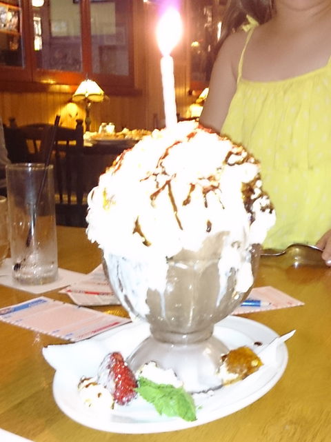 Cock & Bull Tavern - Accommodation Sunshine Coast 2