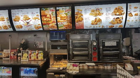 KFC - Accommodation Sunshine Coast 0