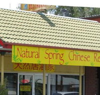 Tuncurry Chinese Restaurant - Accommodation Sunshine Coast
