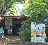 Border Store in Kakadu - Accommodation Sunshine Coast