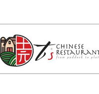 T's Chinese Restaurant - Accommodation Sunshine Coast