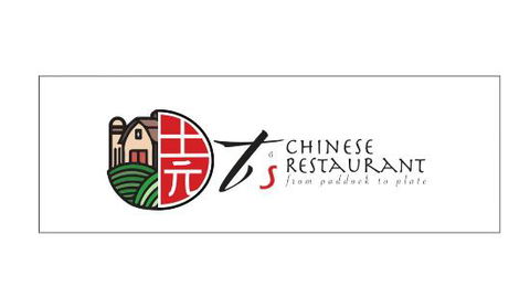 T's Chinese Restaurant - Accommodation Sunshine Coast 0