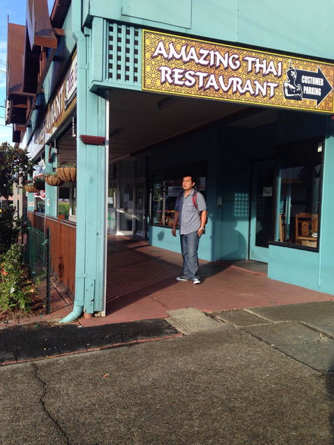Amazing Thai - Accommodation Sunshine Coast 1