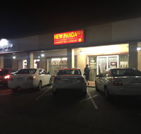 New Panda Chinese Restaurant - Accommodation Sunshine Coast