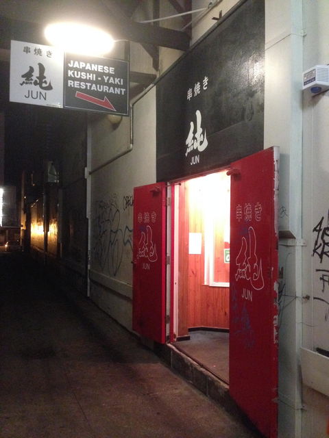 Jun - Accommodation Sunshine Coast 3