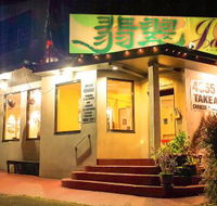 Jade Plus Chinese Restaurant - Accommodation Sunshine Coast