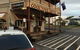 Cooktown Hotel - thumb 5