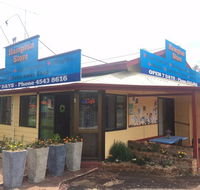 The Hampton Store - Accommodation Sunshine Coast