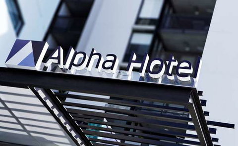 Alpha Mosaic Hotel - Accommodation Sunshine Coast 2