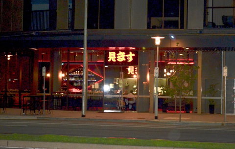 VUEonKW - Accommodation Sunshine Coast 21