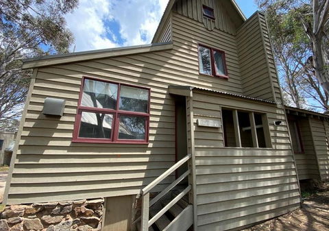 Burramys - Accommodation Sunshine Coast 2