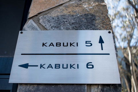 Kabuki Mt Buller - Accommodation Sunshine Coast 2