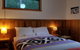 Southern Forest Accommodation - thumb 6