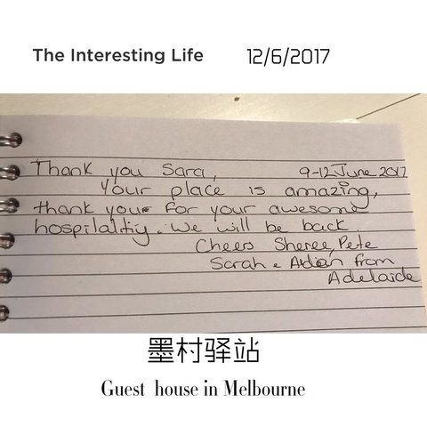 Guest House In Melbourne - Accommodation Sunshine Coast 21