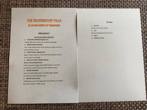 The Silvermoon Villa-Private Villa - Accommodation Sunshine Coast 2