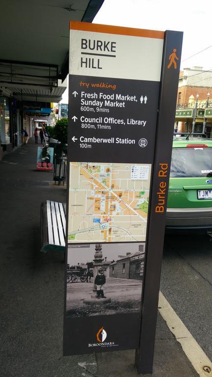 Camberwell Burke Road Apartment - Accommodation Sunshine Coast 16