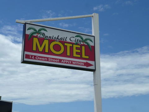 Innisfail City Motel - Accommodation Sunshine Coast 2