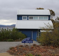 Atelier Ciel - Accommodation Sunshine Coast