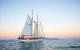 Fly & Sail Package (With Providence) - thumb 1